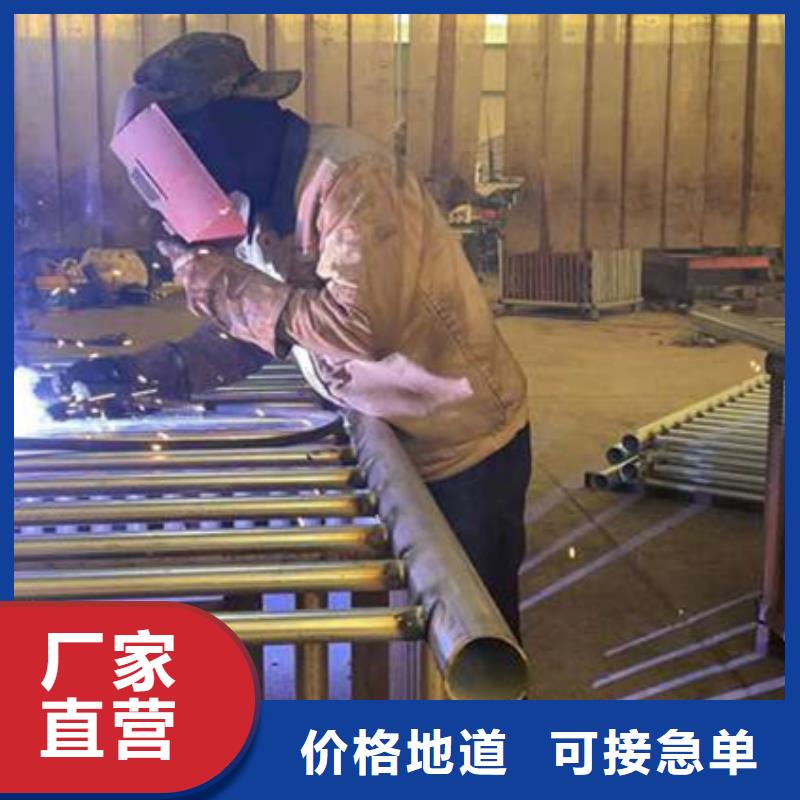 护栏实力见证