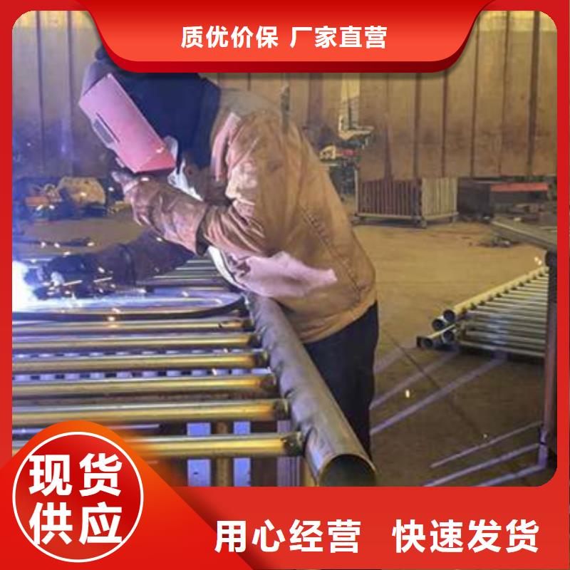 现货供应桥梁护栏_诚信企业