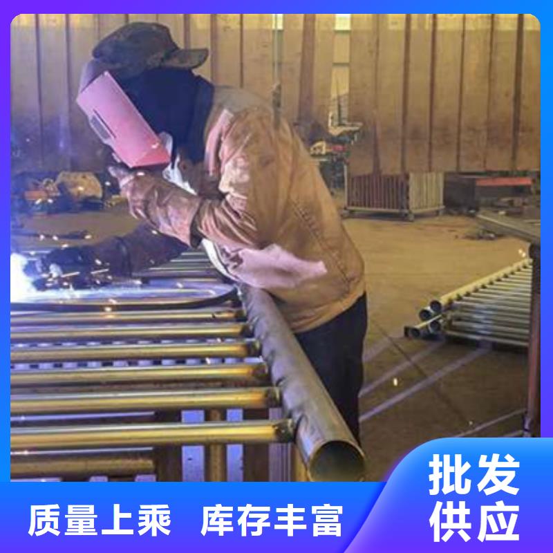  护栏联系厂家