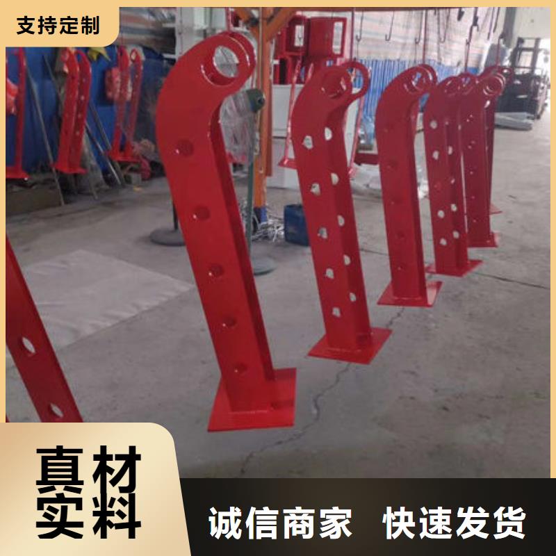 河道栏杆价格比较