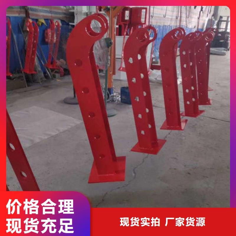 护栏工艺精细质保长久