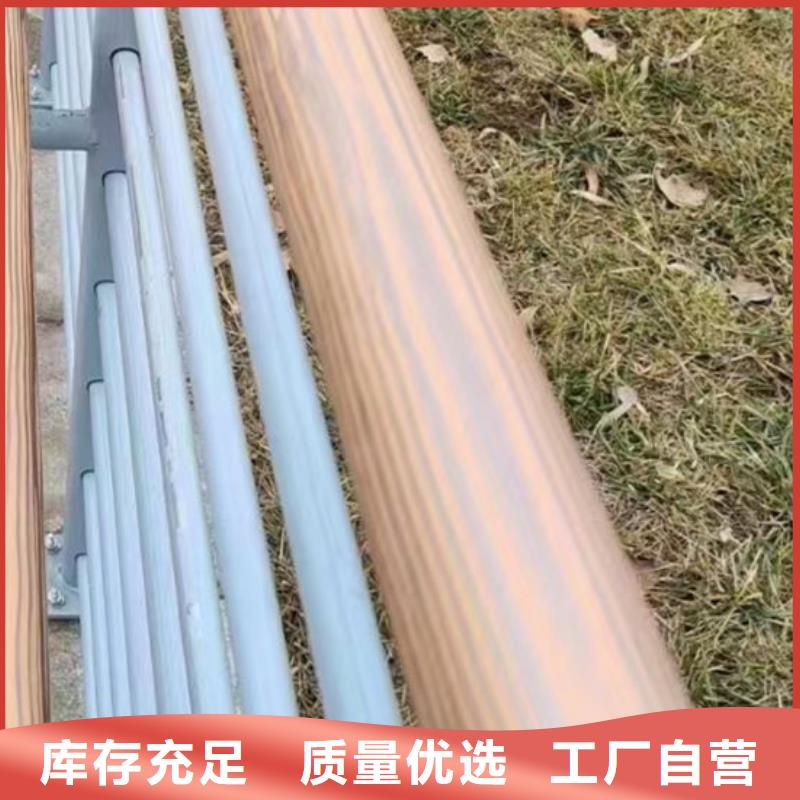 桥梁护栏守信用生产厂家