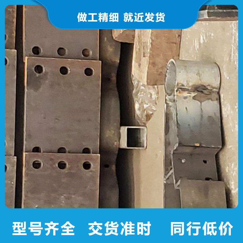 护栏现货采购