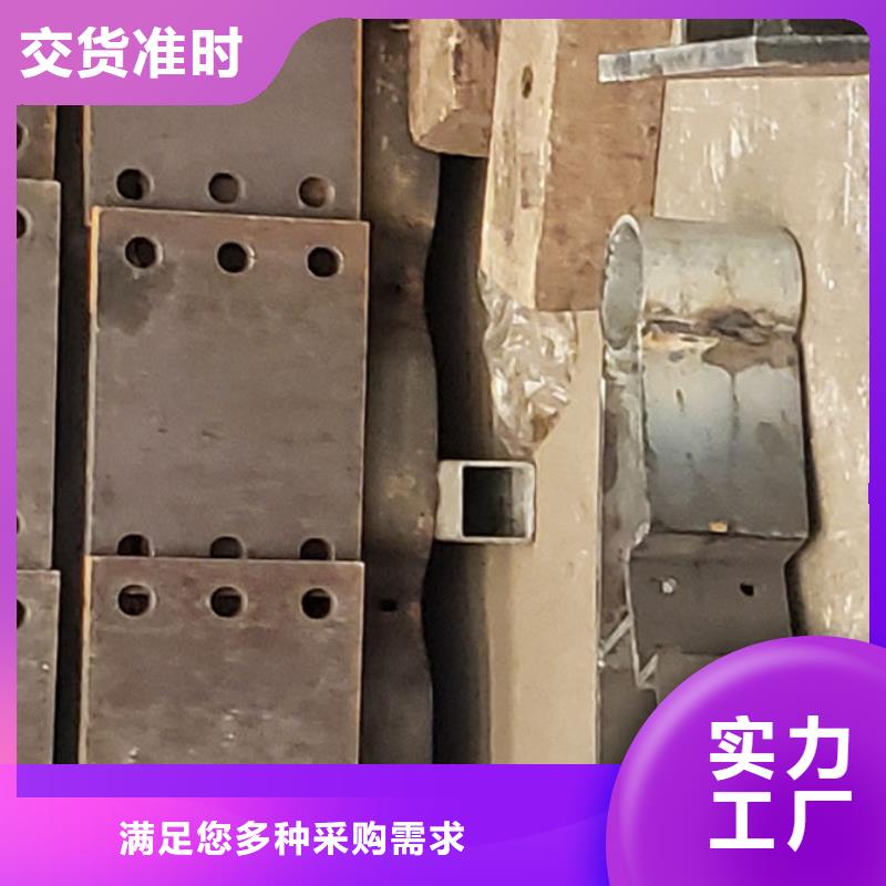 【护栏】,不锈钢景观护栏欢迎来电咨询