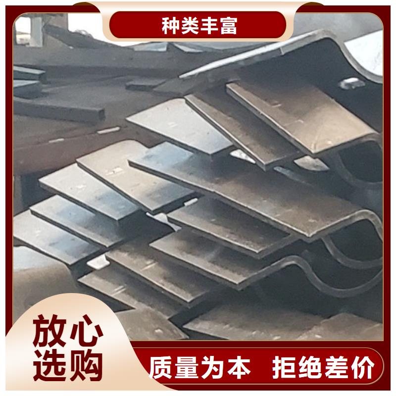 咨询：不锈钢护栏
