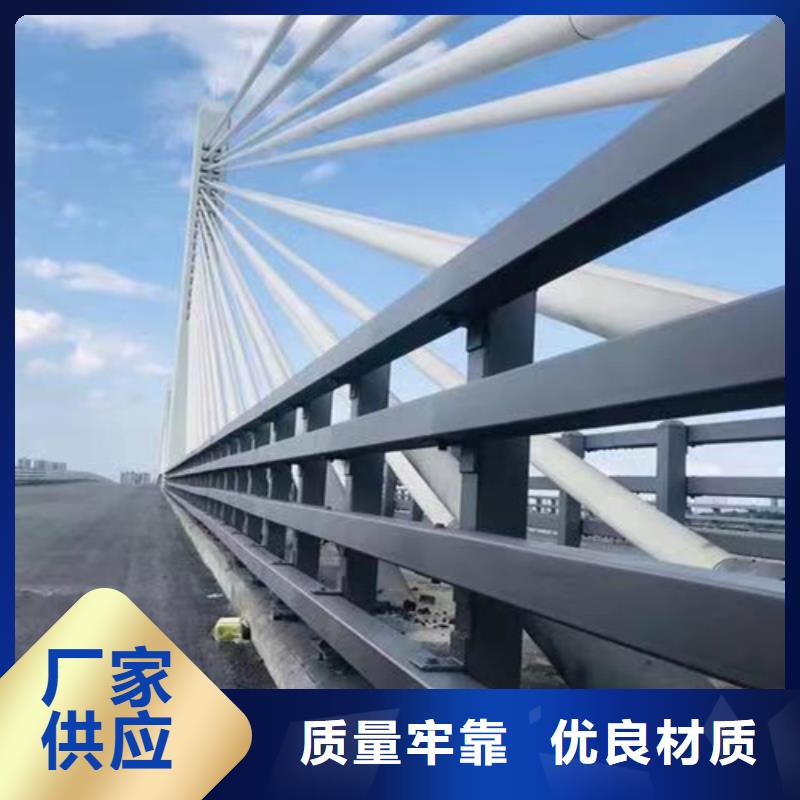 河道护栏-一家专业的厂家