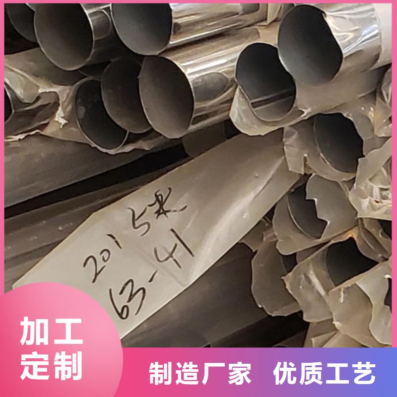 买桥梁护栏必看-欢迎选购