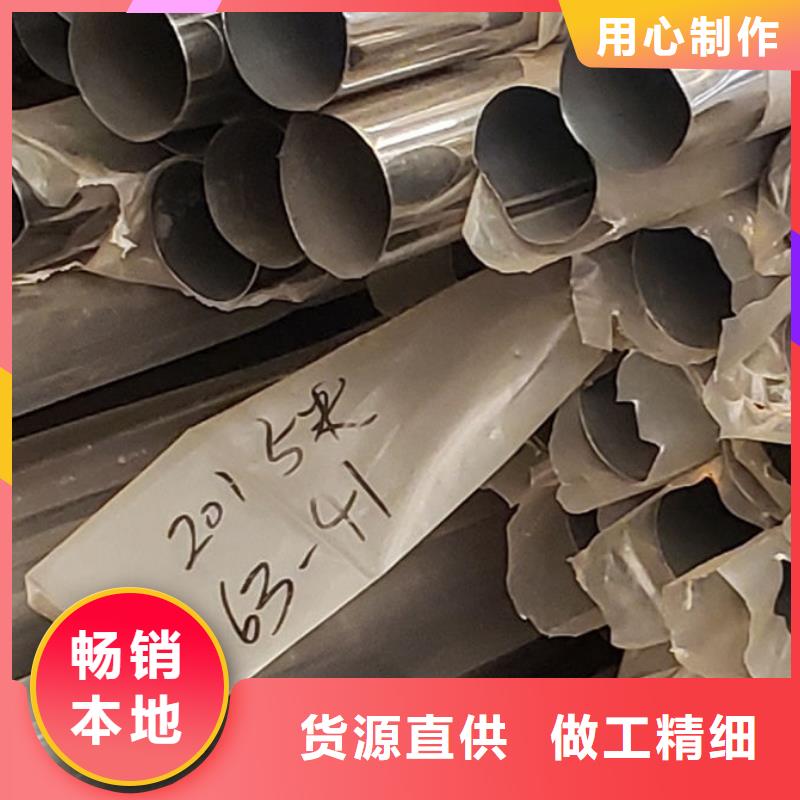护栏-景观护栏厂超产品在细节