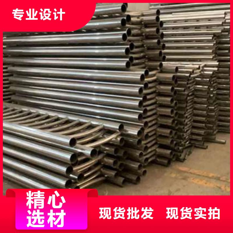  护栏量少也做