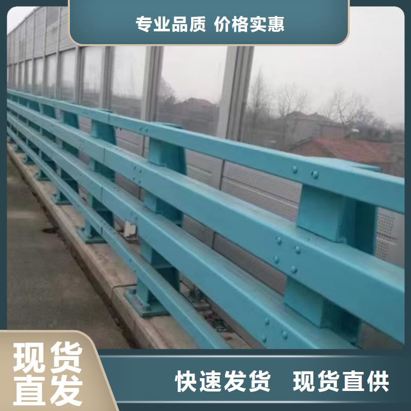 河道护栏口碑评价