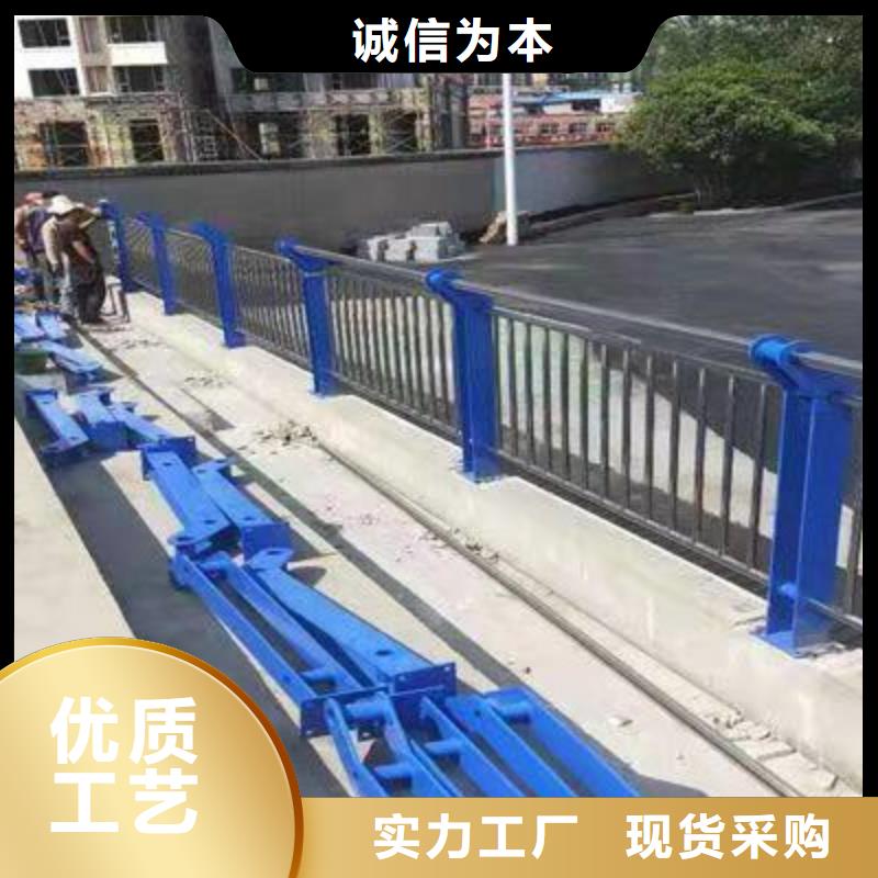  护栏货源稳定