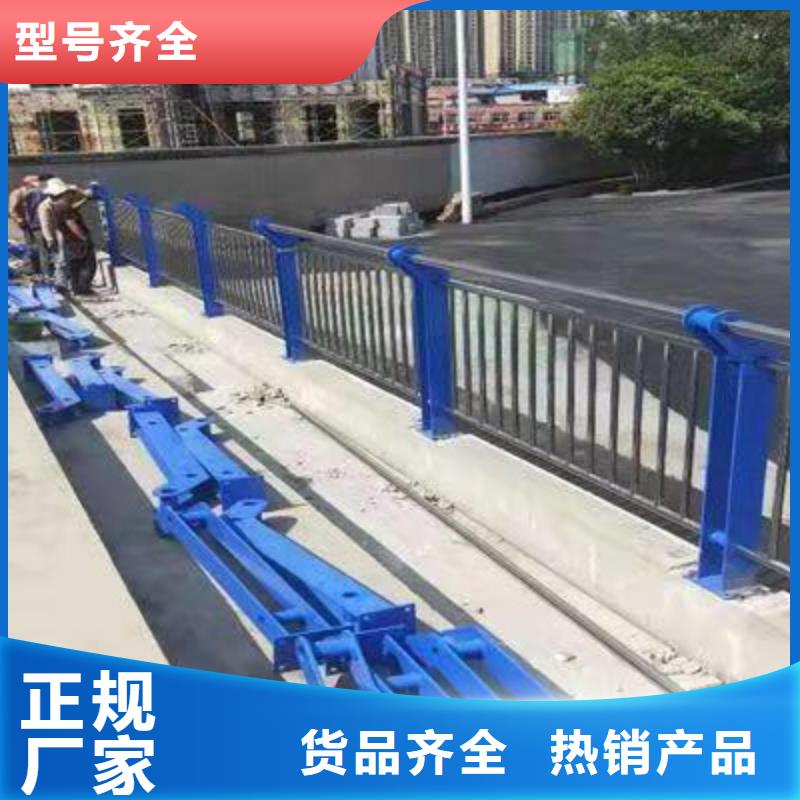 栈道栏杆供应商
