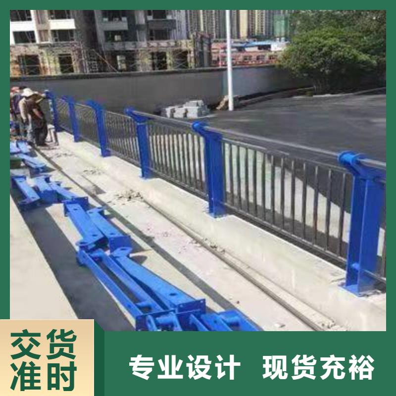 桥梁栏杆、桥梁栏杆生产厂家-认准聚晟护栏制造