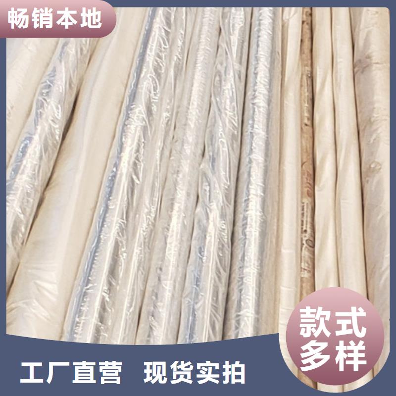 护栏质量好
