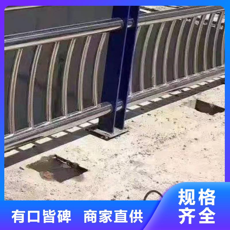 护栏当地厂家值得信赖
