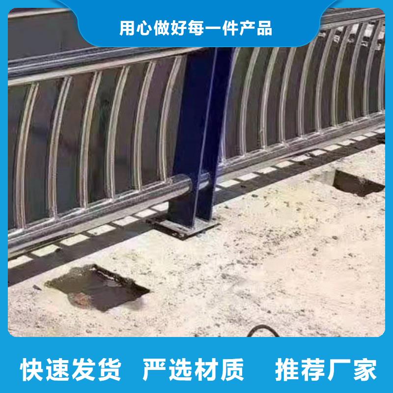 护栏好品质用的放心