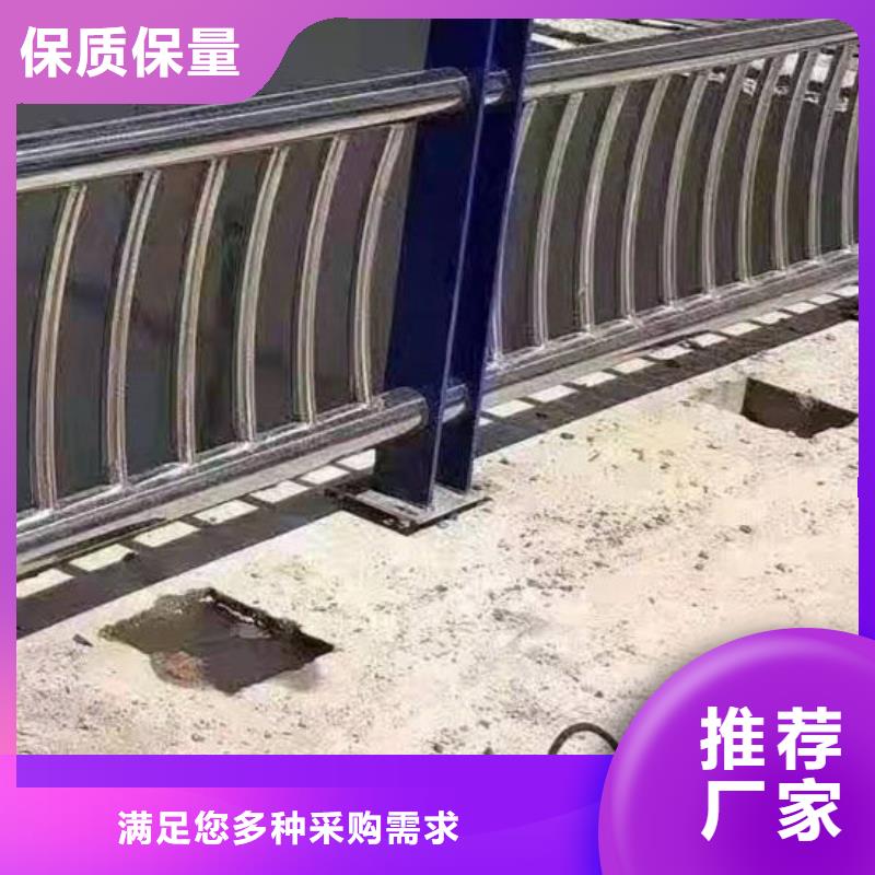  护栏实力派厂家