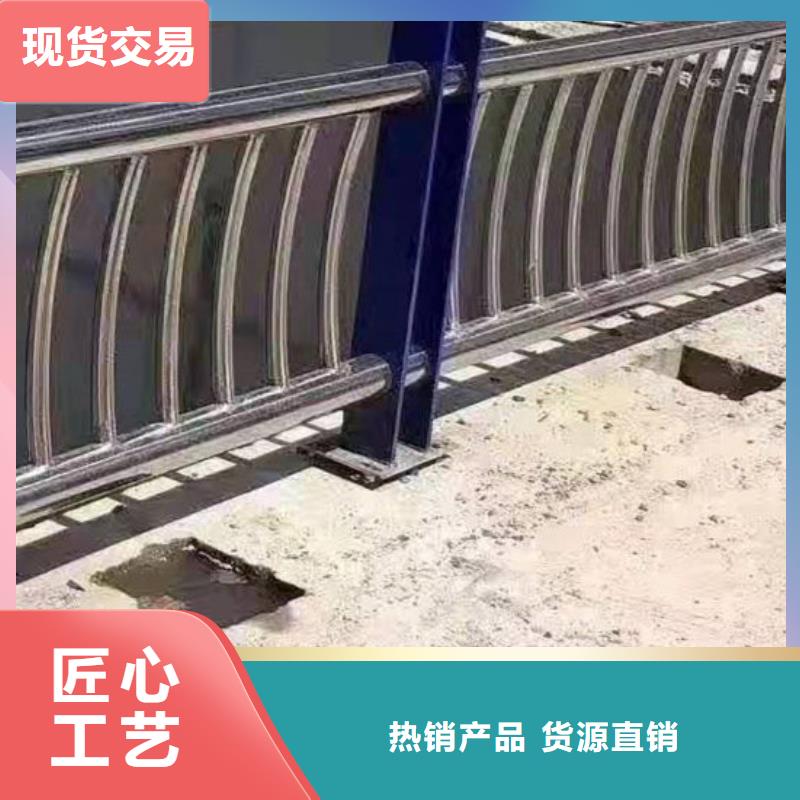 护栏型号齐全