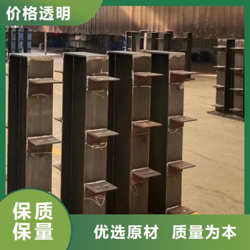 护栏来图来样定制