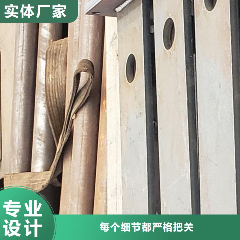 护栏细节决定成败