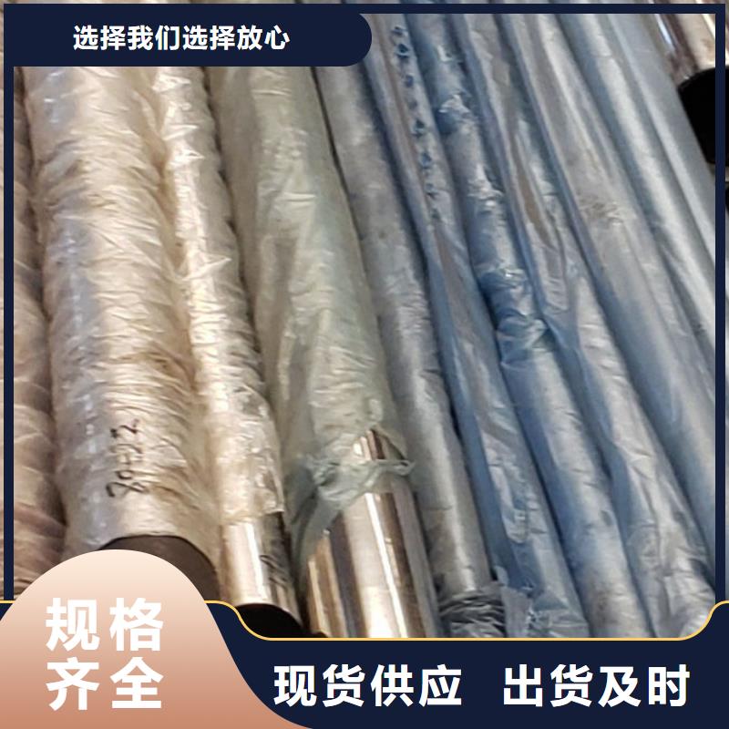 栈道栏杆按需定制