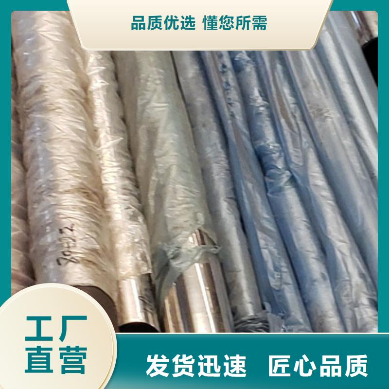 护栏厂家直销省心省钱