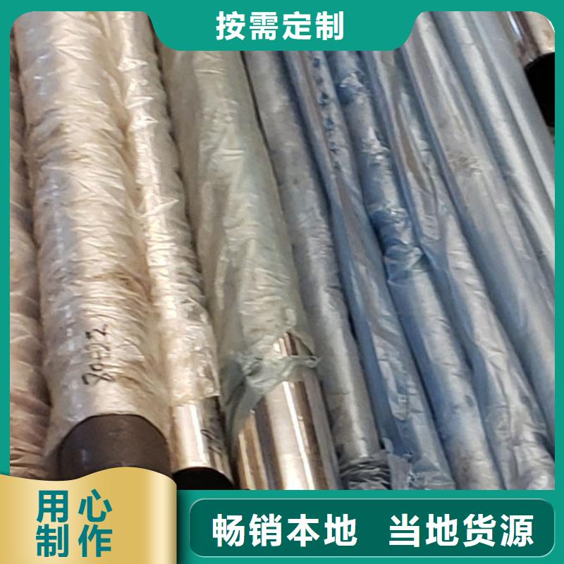 护栏厂家直销售后完善
