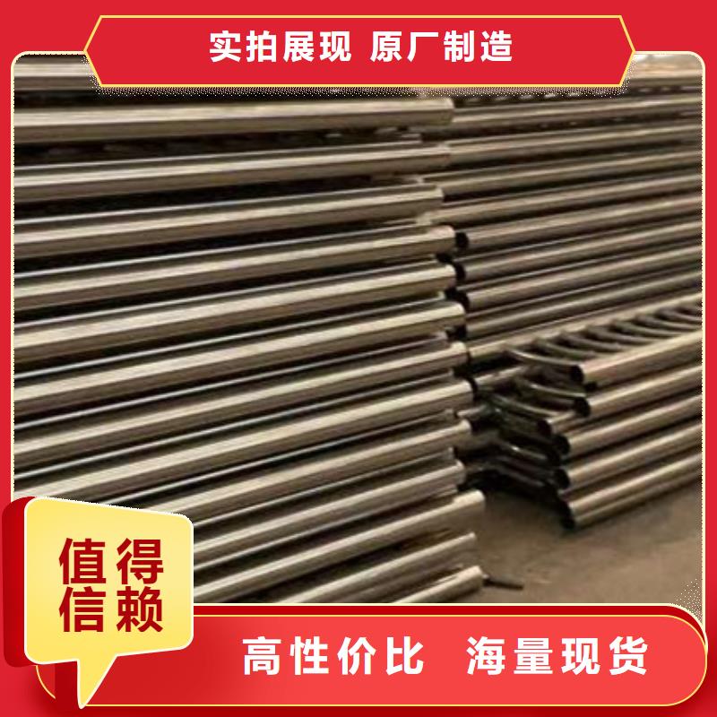 护栏,桥梁景观栏杆多种规格供您选择