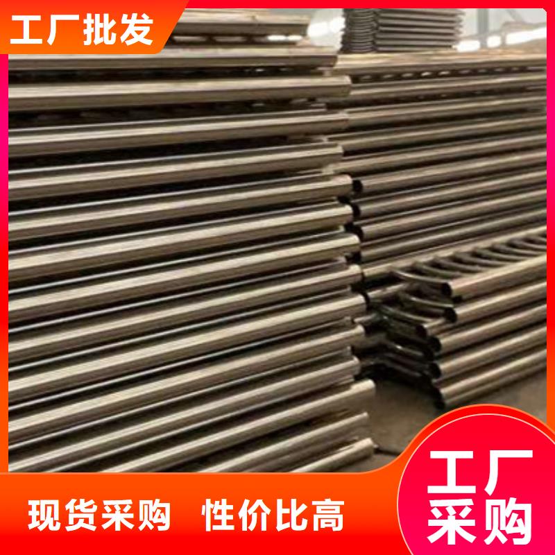 护栏厂家