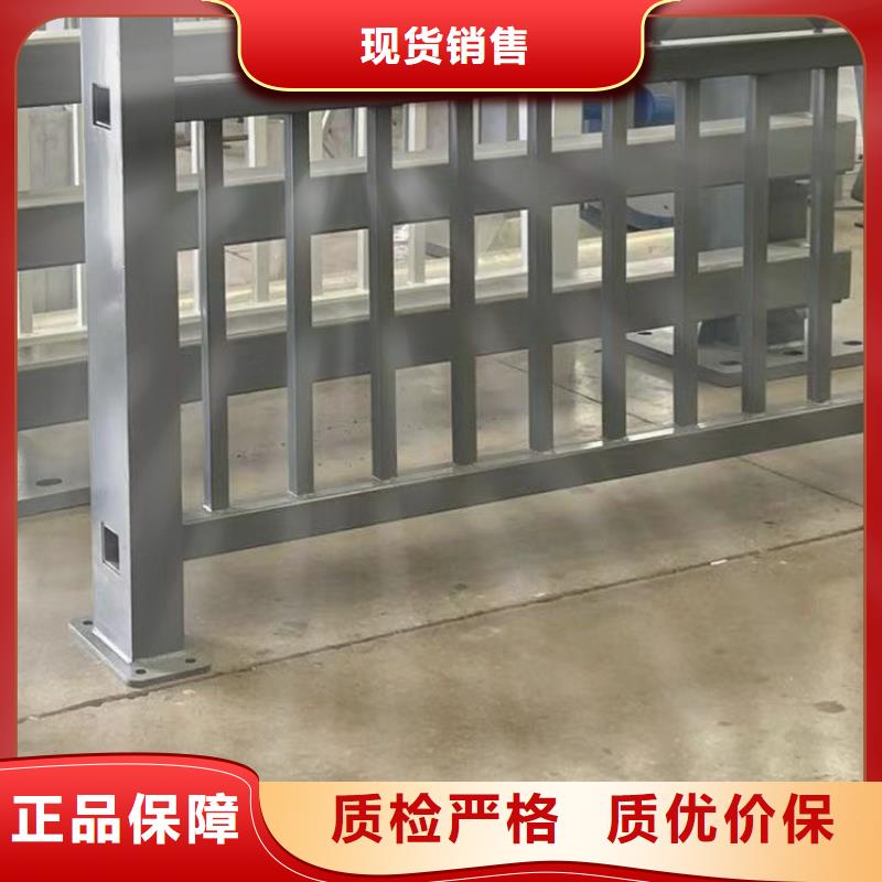 河道护栏厂家定制