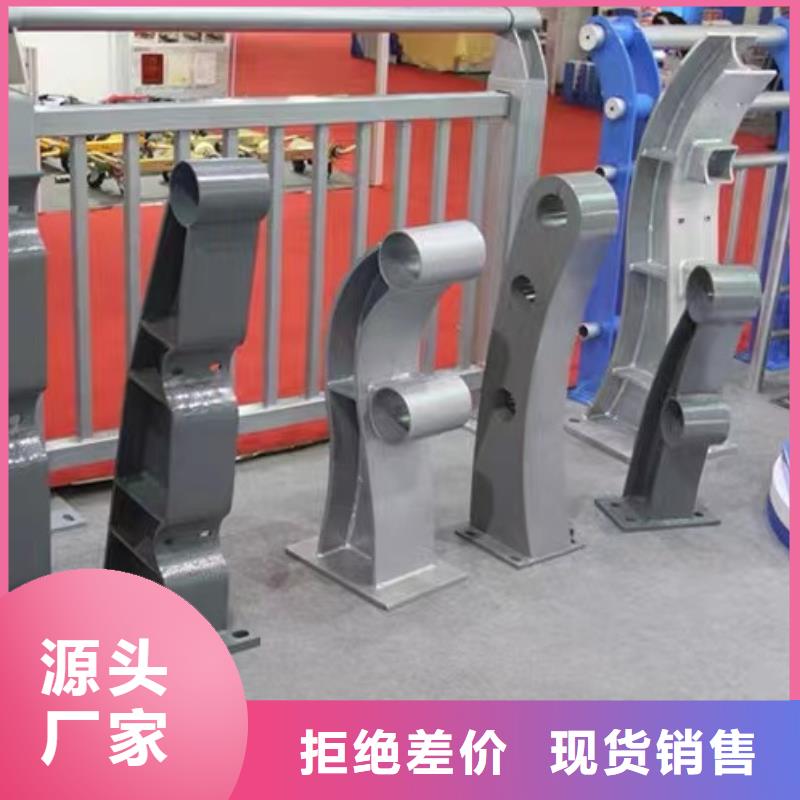  护栏保障