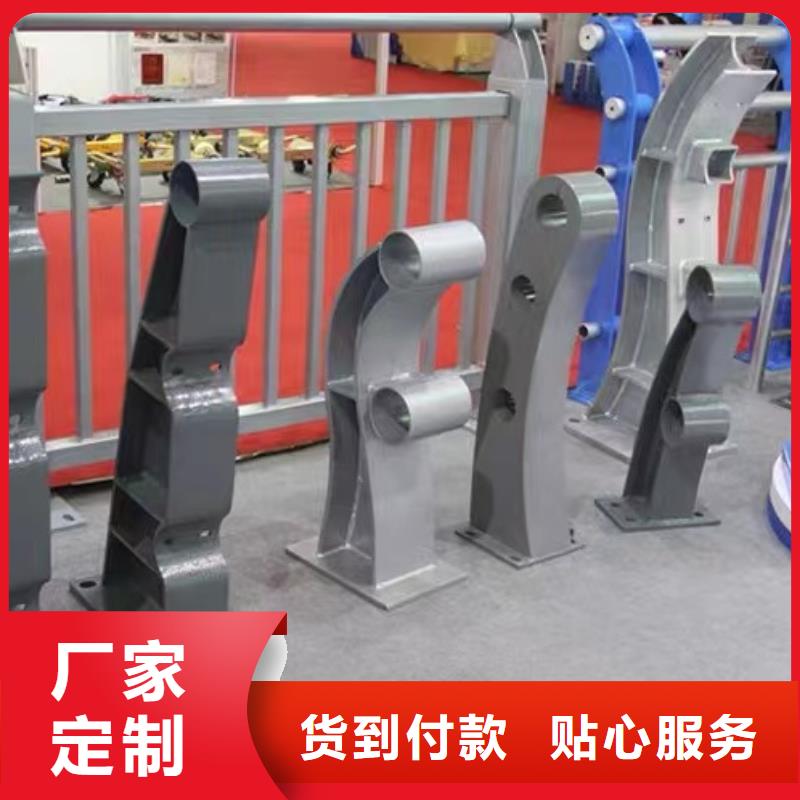 景观栏杆品质与价格同行