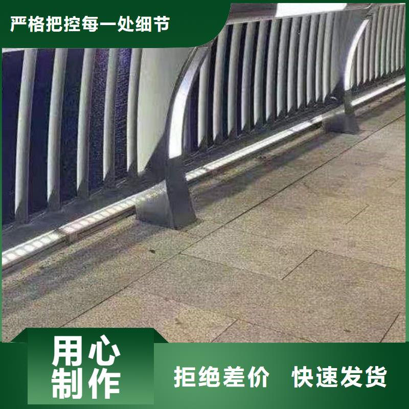护栏来图来样定制