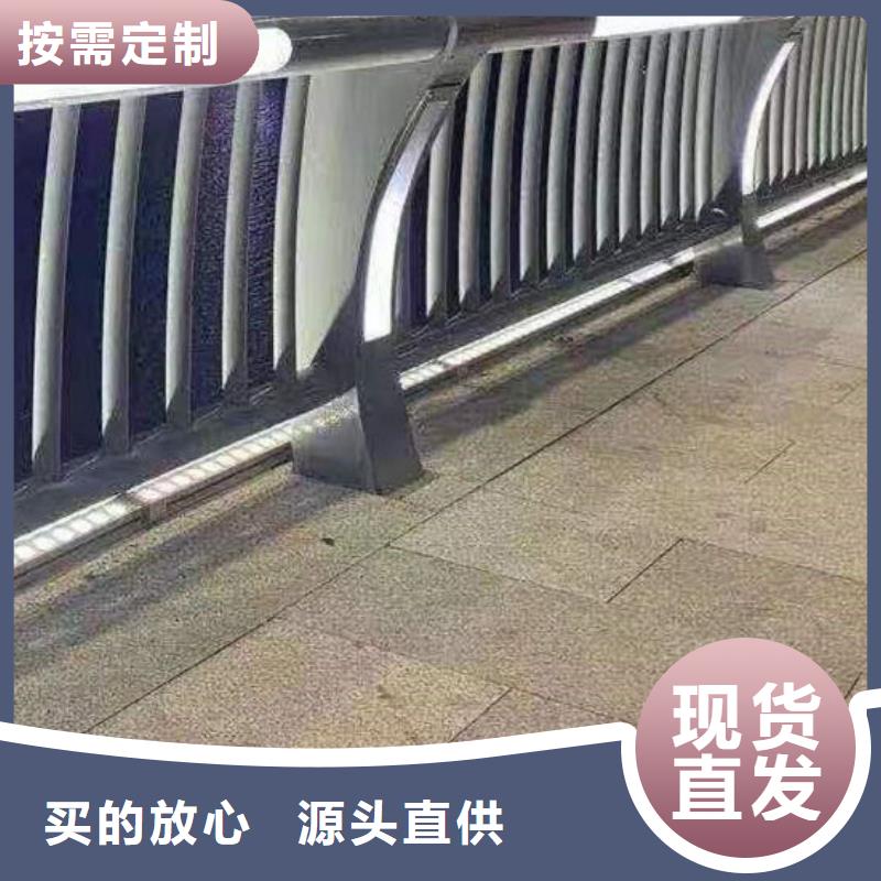 护栏货源稳定