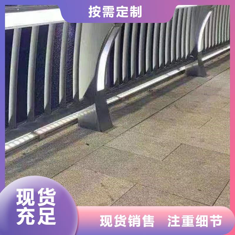 专业生产制造不锈钢护栏供应商