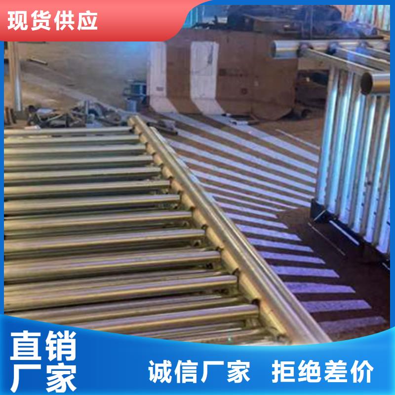  护栏有口皆碑