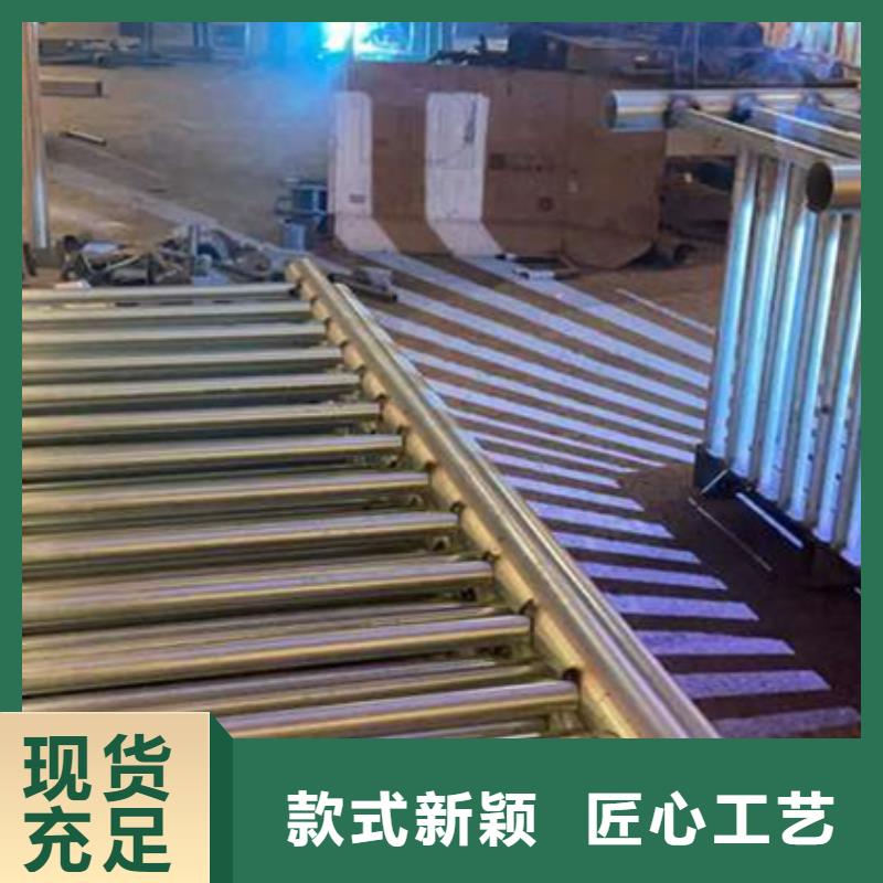 咨询：河道护栏