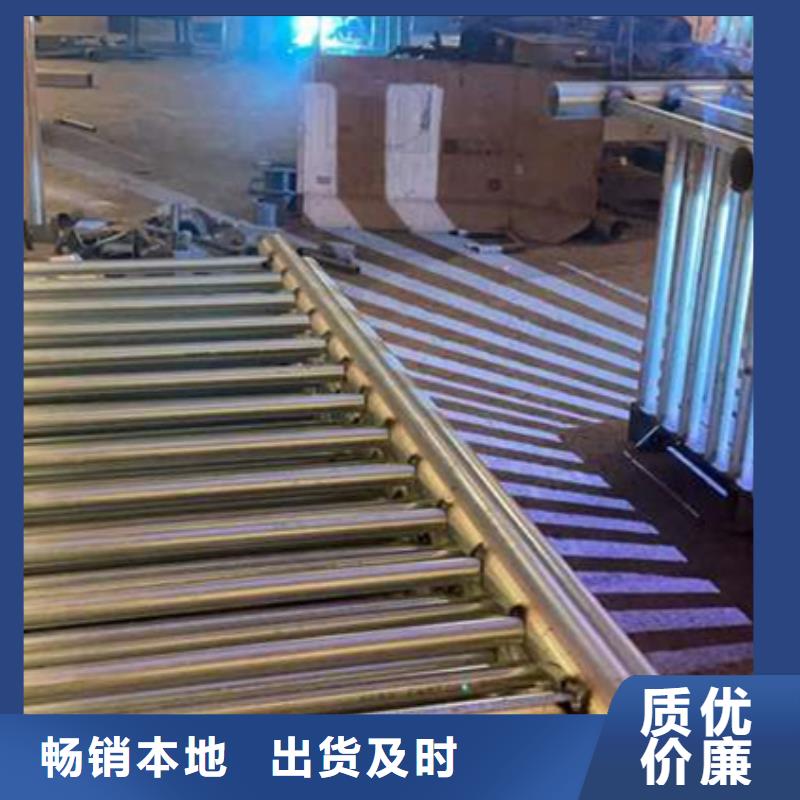  护栏厂家十分靠谱