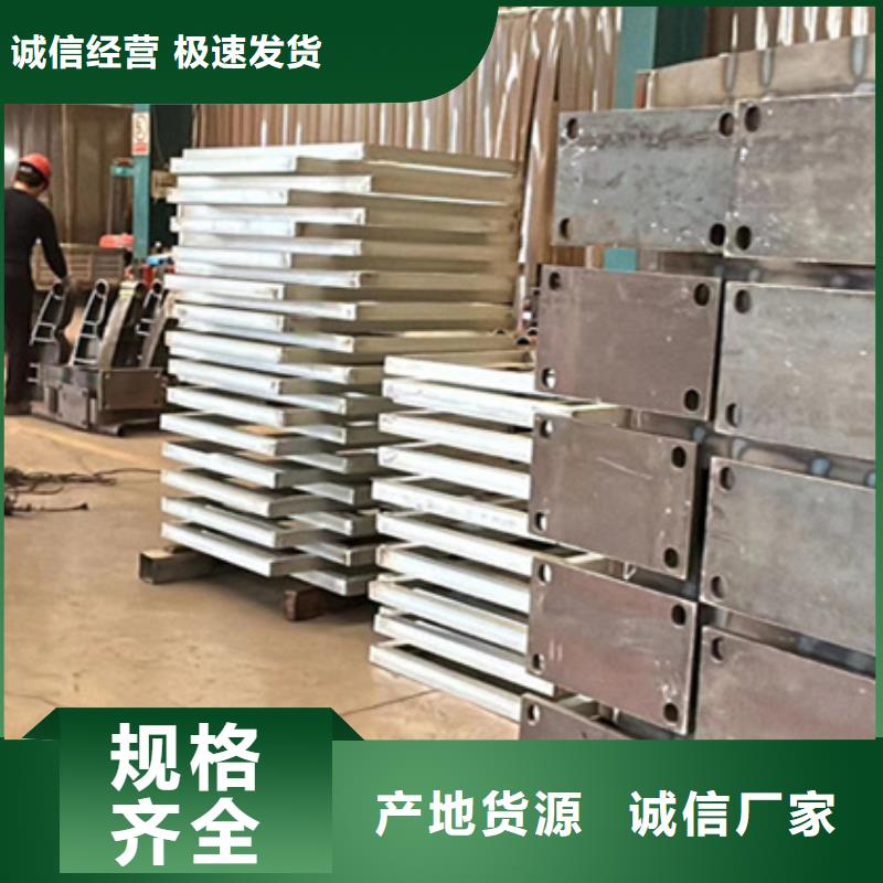 发货及时的人行道护栏基地