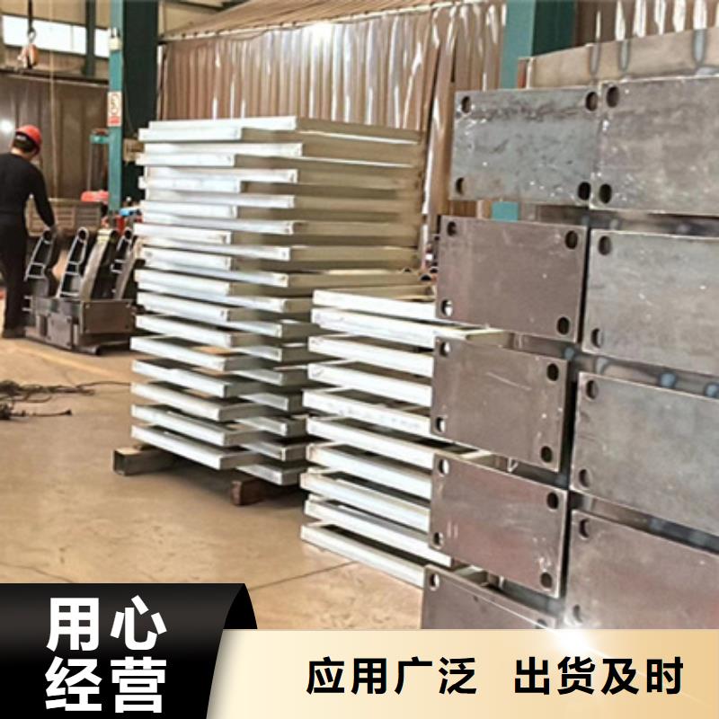 护栏现货充足