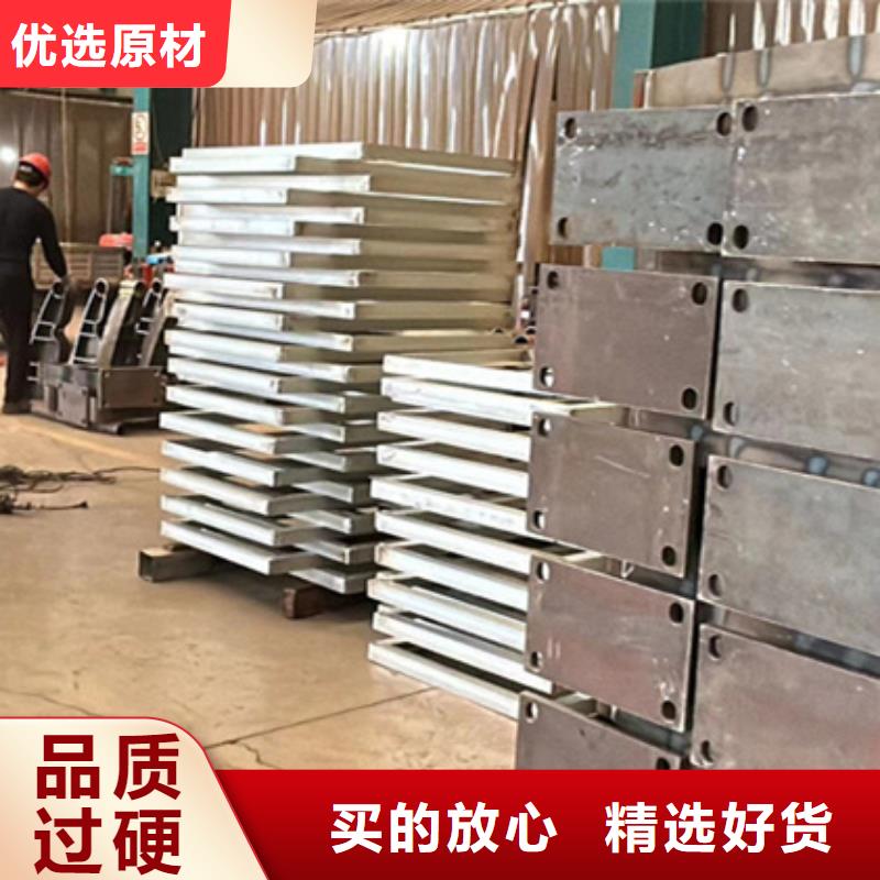 护栏按需定做