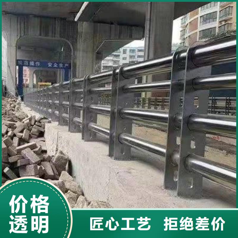 护栏河道护栏厂品质保证