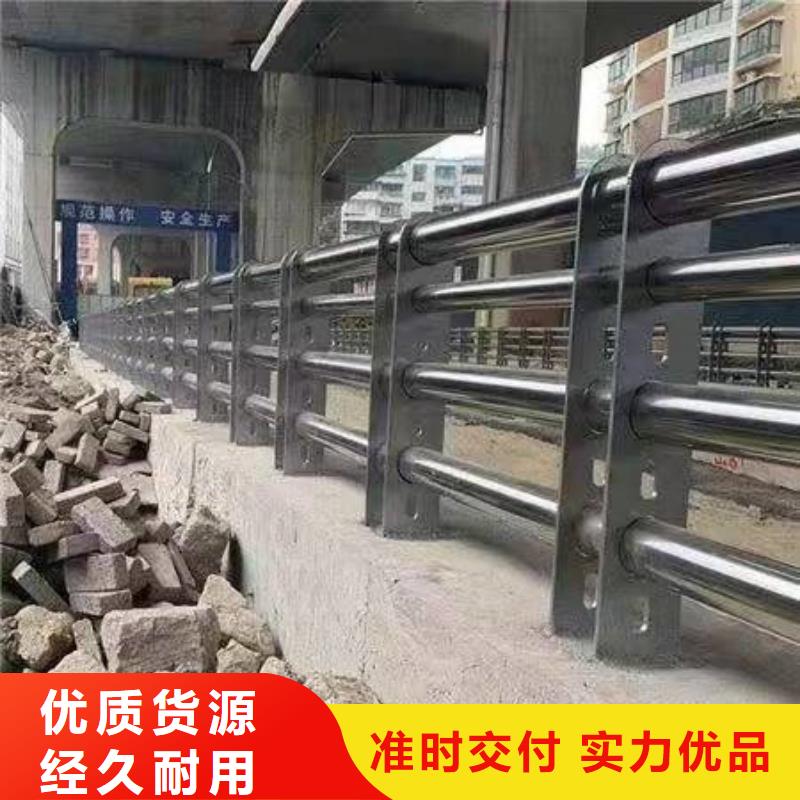 护栏质检严格放心品质