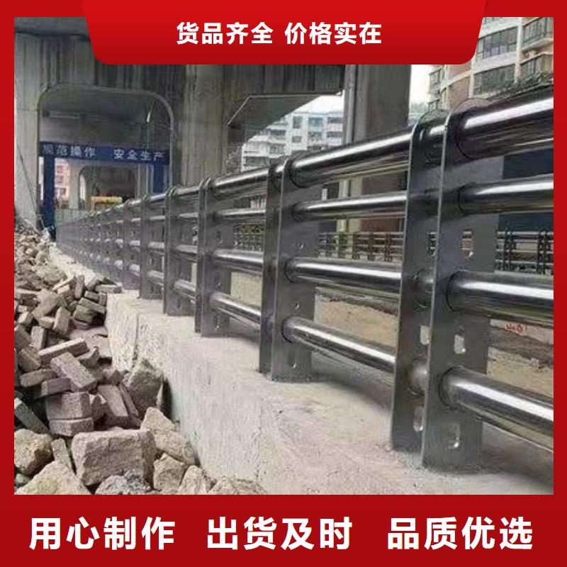 2025品质过硬#景观护栏厂家#解决方案