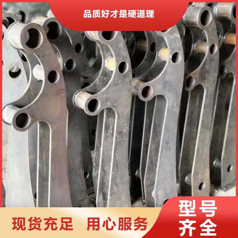  护栏专业按需定制
