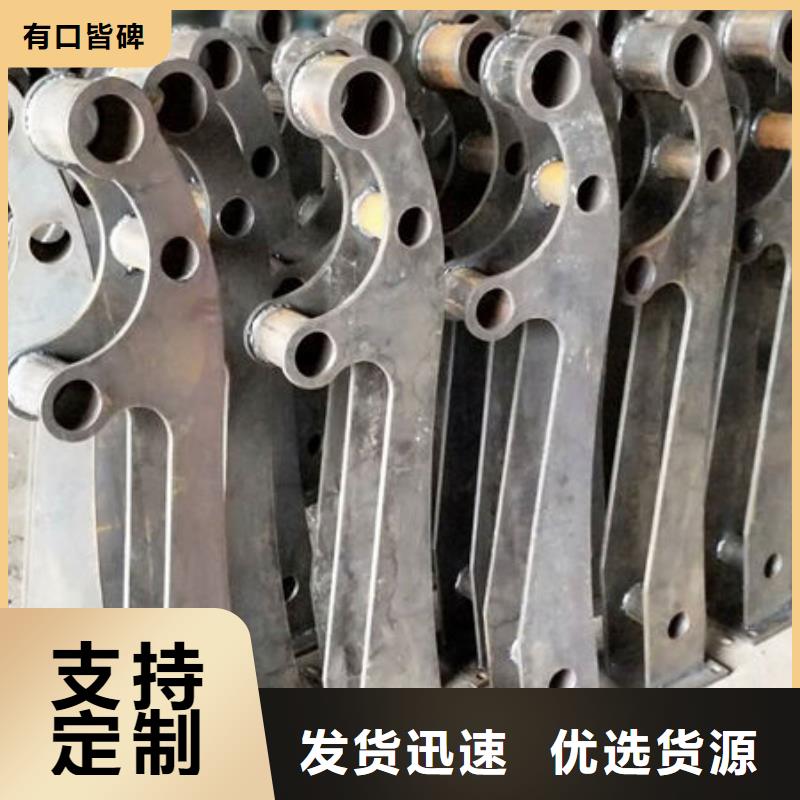 景观护栏库存充足