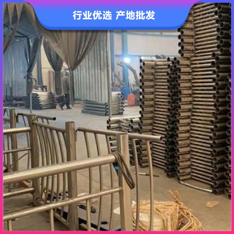 护栏严选用料