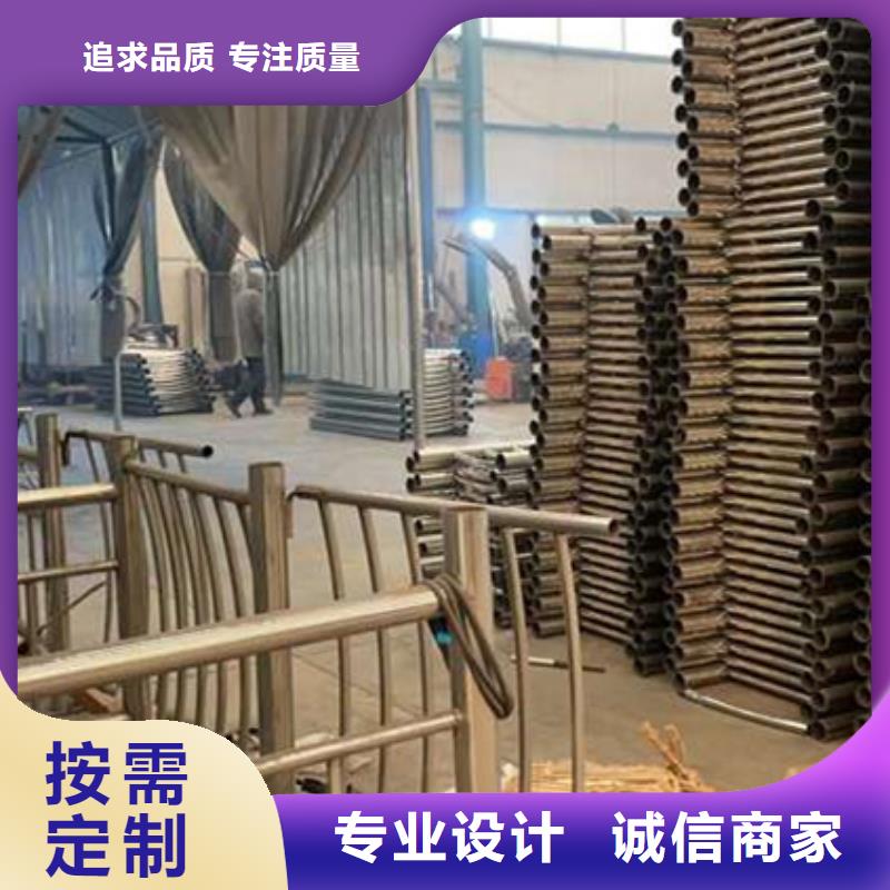 【护栏】-镀锌喷塑防撞栏严谨工艺
