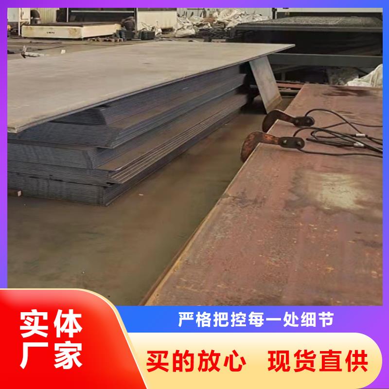 护栏一周内发货