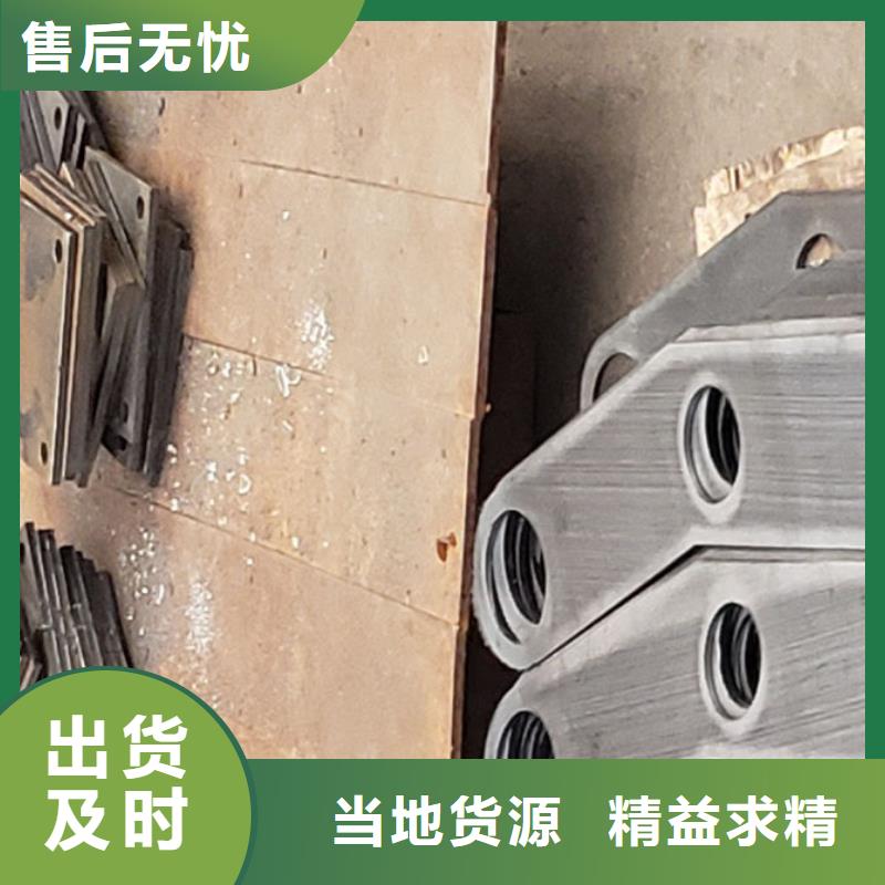 批发不锈钢护栏栏杆_厂家